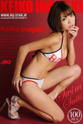 Keiko Inagaki  from RQ-STAR